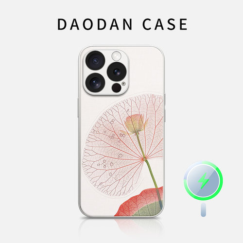 适用于苹果iphone17promax磁吸16手机壳15plus女14荷叶莲花magsafe国风13简约中式超薄全包边框12保护套新款