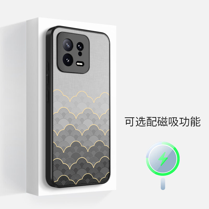 适用于小米14pro手机壳13por祥云magsafe磁吸xiaomi创意十三十四专用硅胶全包镜头边超薄情侣男女保护套新款