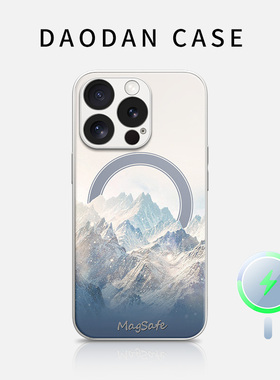 适用于苹果iphone17promax磁吸ip16plus手机壳15高级感magsafe磨砂14镜头全包散热超薄13保护套情侣男女新款