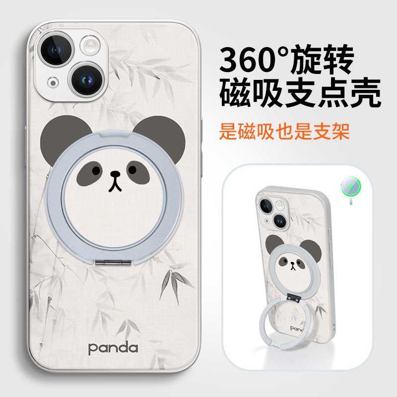 捣旦国度适用于iphone16苹果15磁吸支点手机壳14promax一体带支架熊猫13旋转magsafe国风12散热全包高级感套