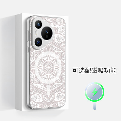 原创设计华为Pura80磁吸手机壳