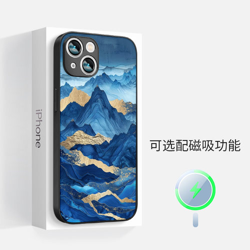 适用于苹果iphone17promax磁吸16手机壳15plus男女14简约13群山深蓝山岳中国风超薄全包边框12防摔保护套新款