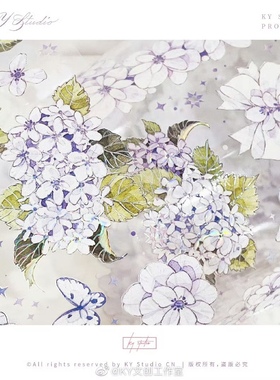 整卷 花手鞠 台产PET虹光胶带 KY文创 紫色 花花 滴胶 流麻 拼贴