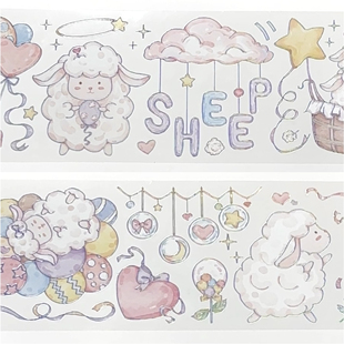 樱甜梦Larm Party 魔法堂台产PET镭射胶带可爱咕卡流麻贴纸装饰素