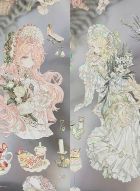 巫女sasa伴花眠温庭茶叙贝壳光绝美人物仙女姐姐公主风咕卡流麻素