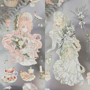 巫女sasa伴花眠温庭茶叙贝壳光绝美人物仙女姐姐公主风咕卡流麻素