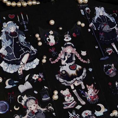 【新品特价】 XXstudio幽灵抄PET贝壳光胶带可爱少女流麻拼贴素材