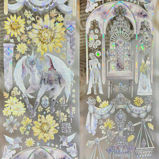 整卷 日轮之圣战 nonostory华丽背景城堡神话流麻咕卡贝壳光胶带