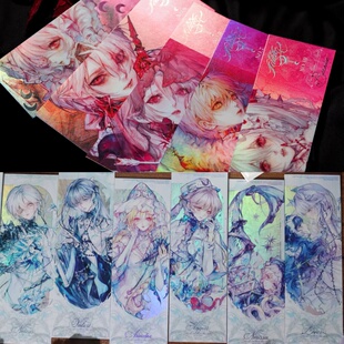 XXstudio周边 镭射票绝版恩典台历社团原创人物手帐周边纸质小物