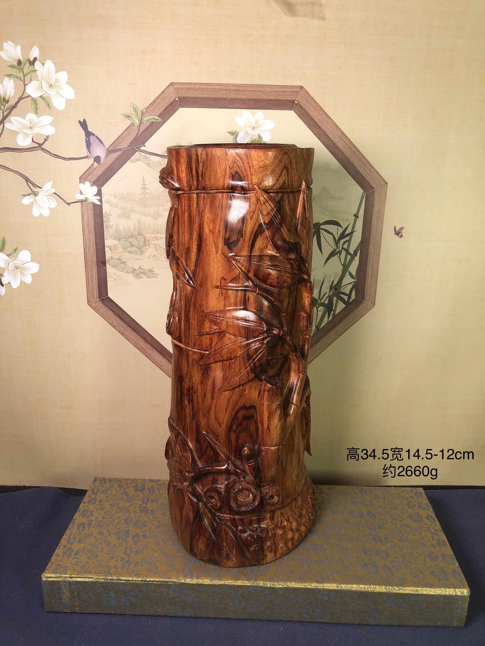 正宗海南黄花梨油梨精雕知足竹报平安笔筒文房四宝收藏送礼摆件