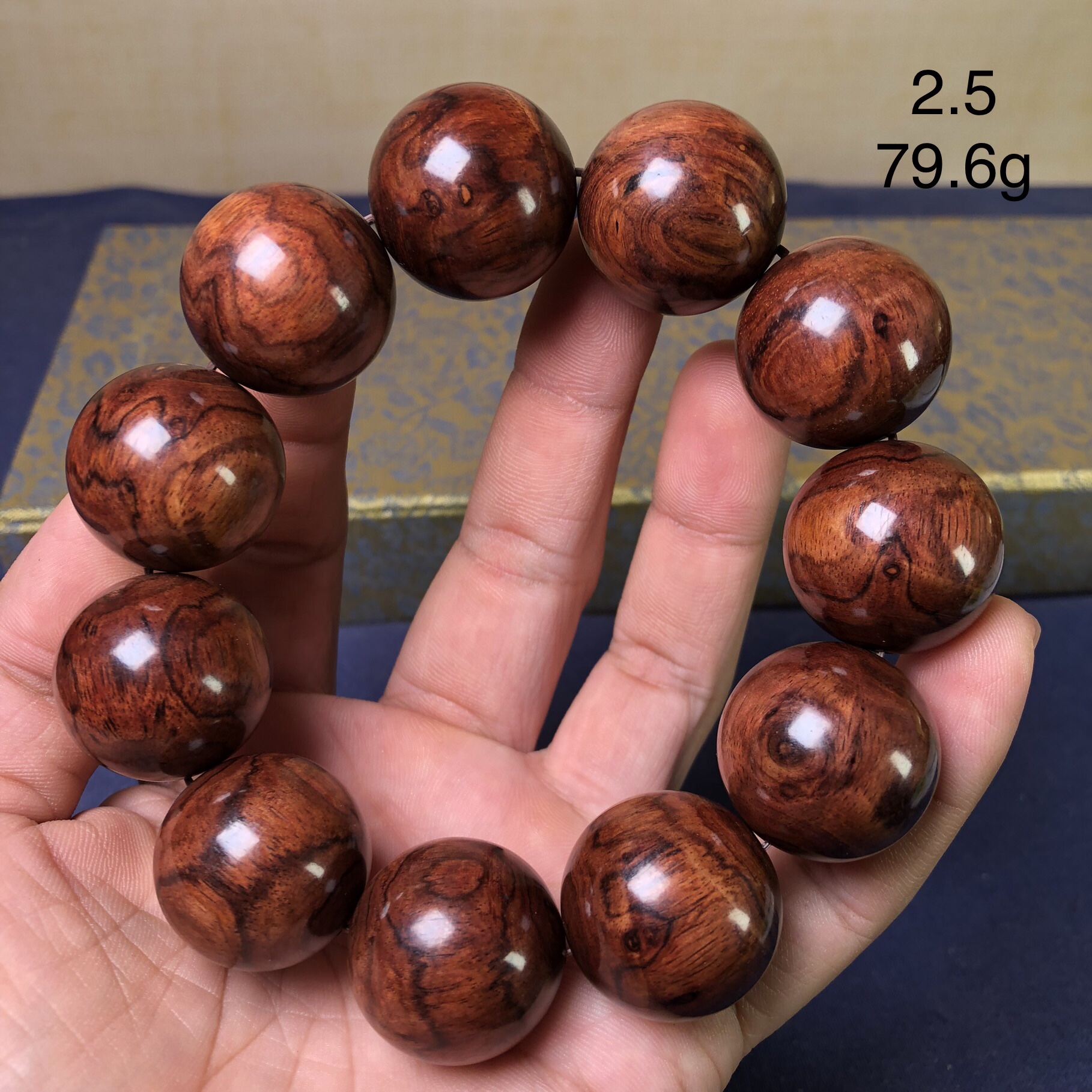 海南黄花梨手串2.5收藏级油梨玻璃底虎皮x纹单圈男手链海黄佛珠