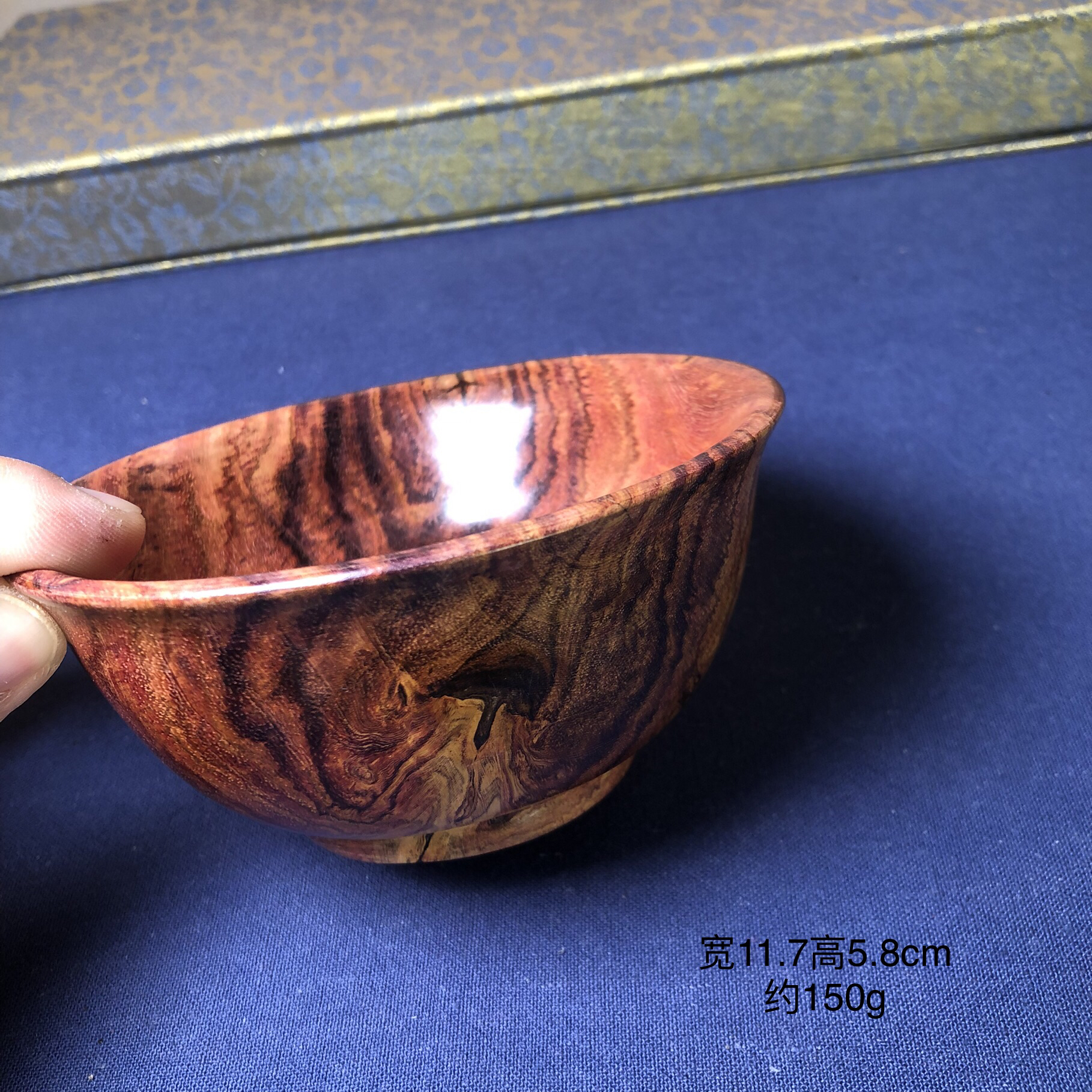 正宗海南黄花梨木碗天然整木对眼满纹海黄鬼脸鬼眼摆件雕件工艺