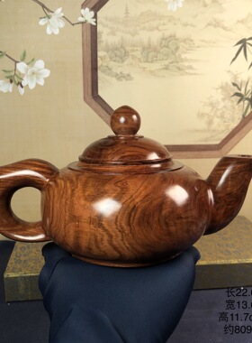 海南黄花梨黄金底老糠满水波纹茶壶把把壶水壶海黄红木质收藏摆件