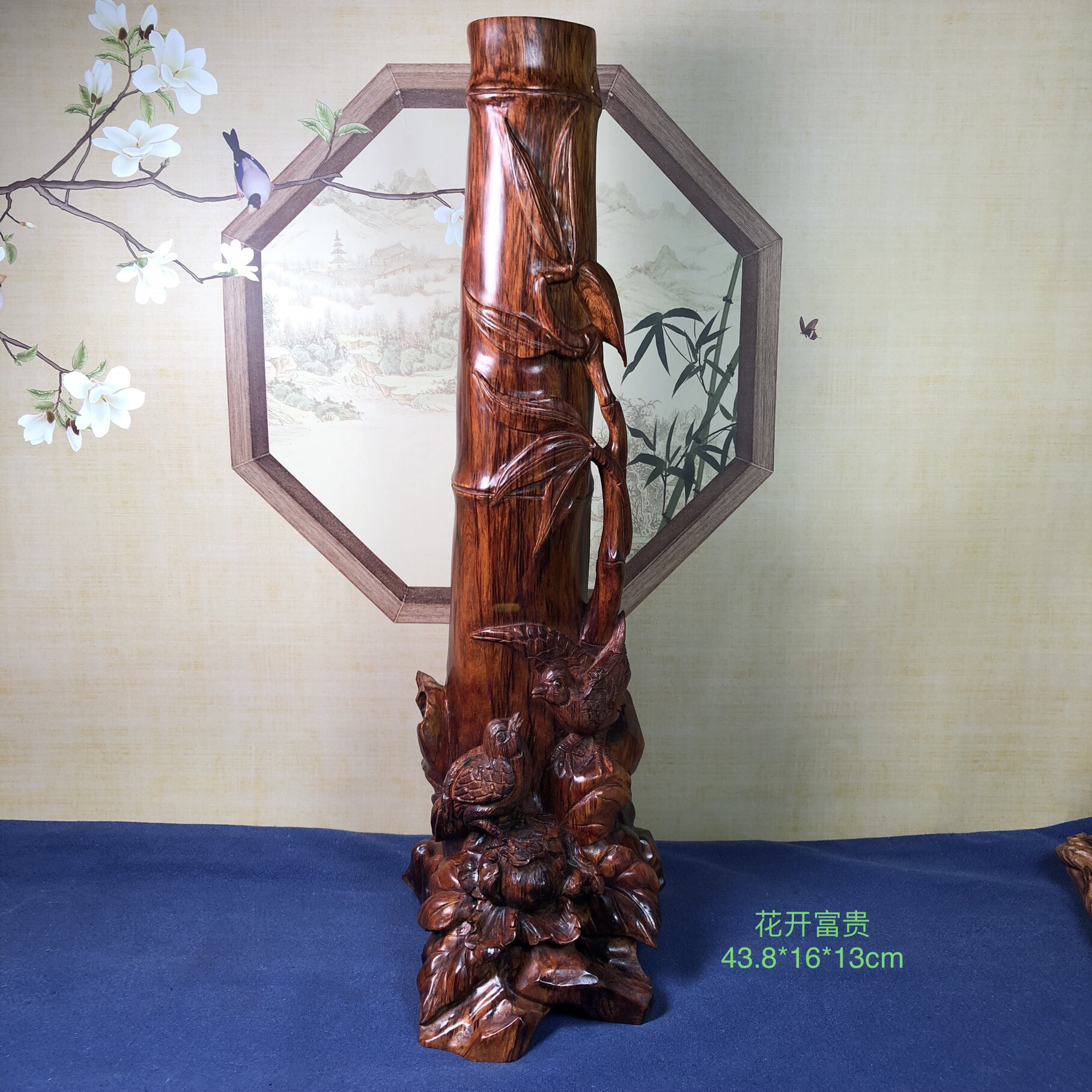 海南黄花梨树头整料红木雕刻摆件花开富贵随形家居收藏工艺品批发