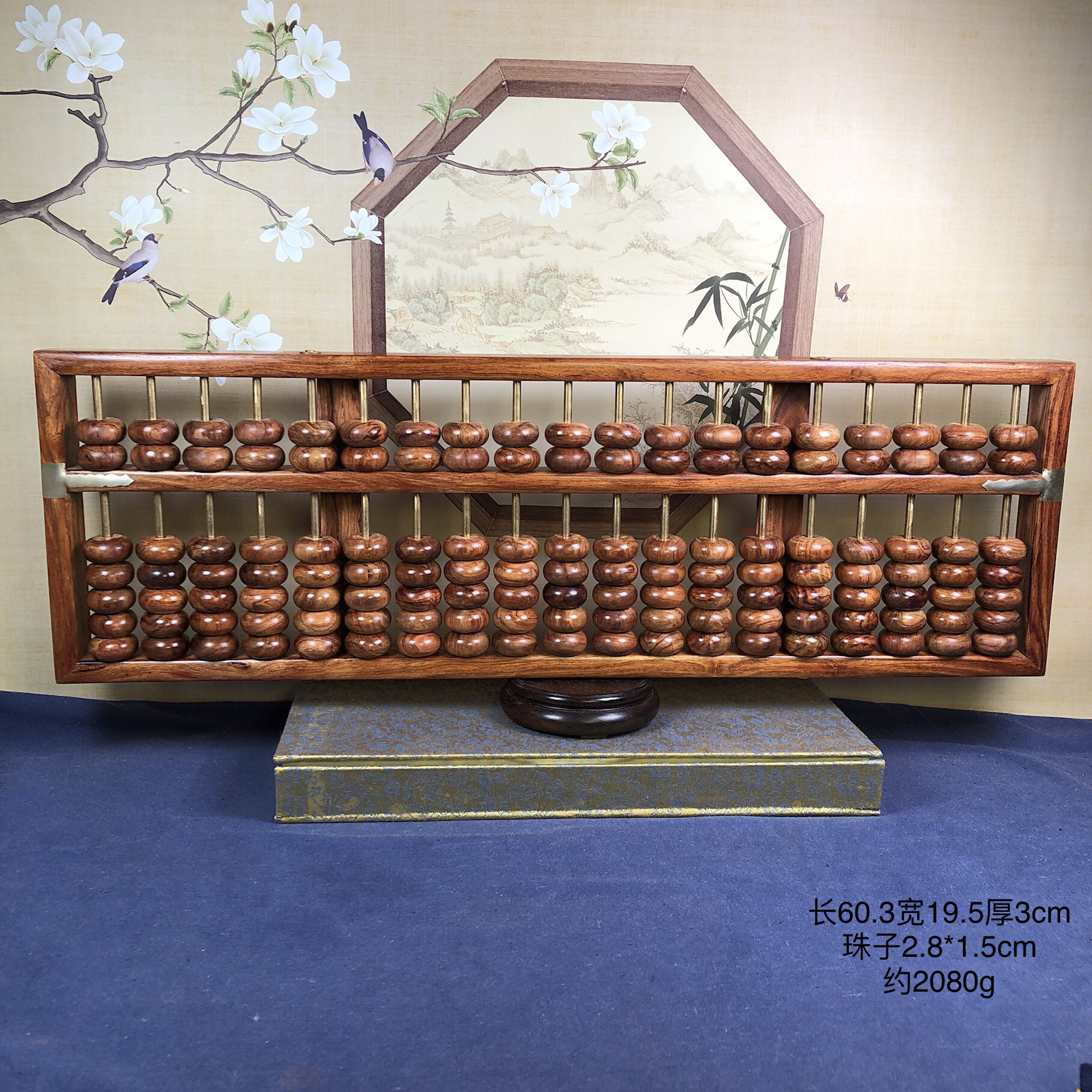 正宗海南黄花梨油梨19档算盘摆件算盘工实木质工艺品摆件收藏送礼