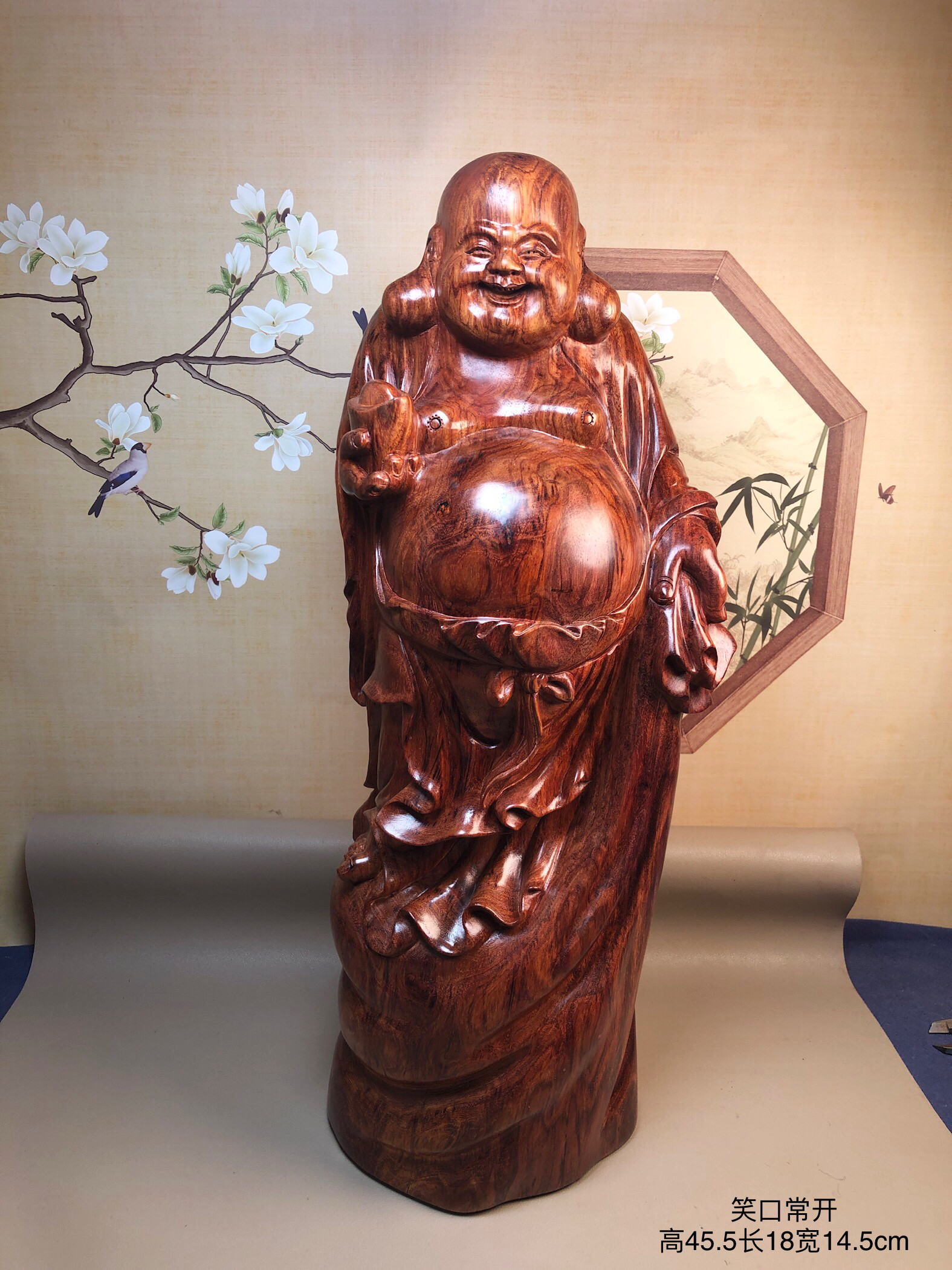 海南黄花梨弥勒佛大摆件实木雕刻家居客厅饰品送礼品红木大工艺品