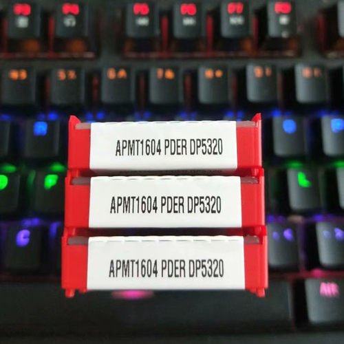 杜龙铣刀片APMT1604PDERDP5320