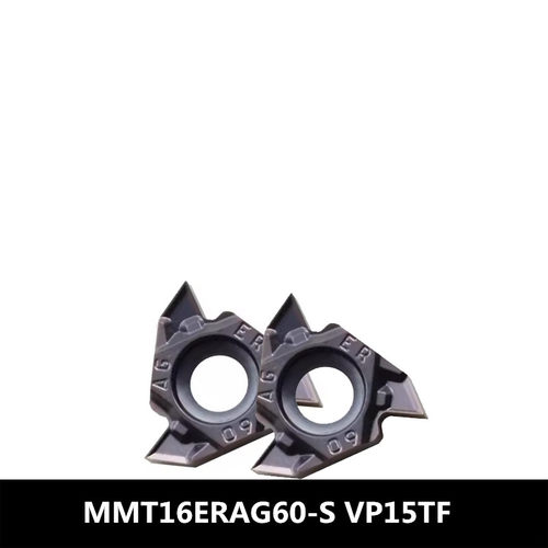 三菱螺纹刀片MMT16ER100-SVP15TF