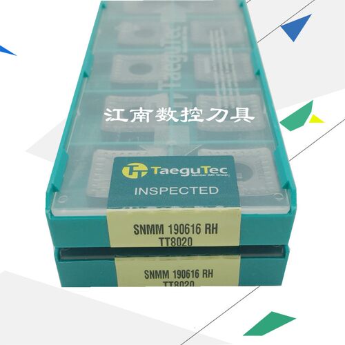 数控刀片SNMM190616RH TT8020/TT8125(拍前询价)