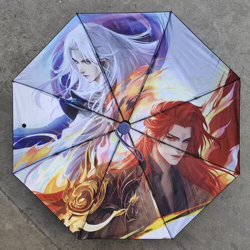 仙逆王林李慕婉动漫周边学生防晒防雨伞自动儿童安全收黑胶晴雨伞