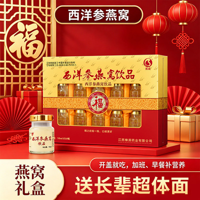 看过来！这礼盒超有面生日礼盒