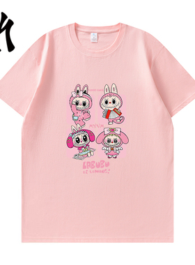 官方正品夏季情侣纯棉短袖潮流短袖男款爆款26新款T恤男女款12