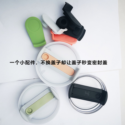 591/680/887/1180ml密封防漏硅胶