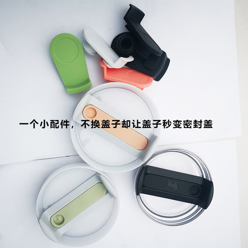 591/680/887/1180ml密封防漏硅胶