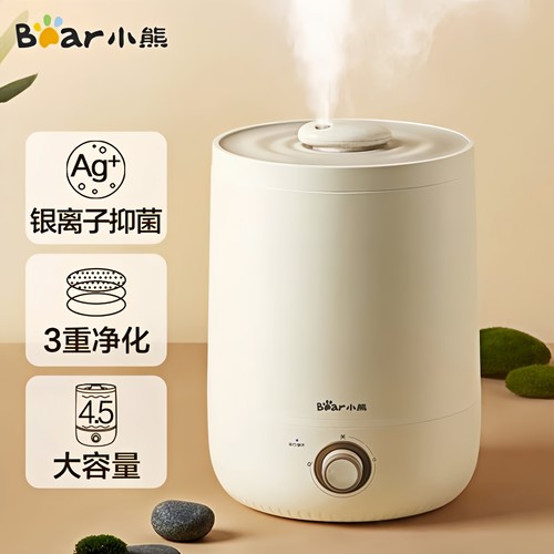 小熊加湿器家用机械式静音大雾量