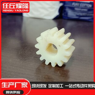 尼龙齿轮塑料齿轮MC2模面条机MC浇筑圆柱聚酯轮