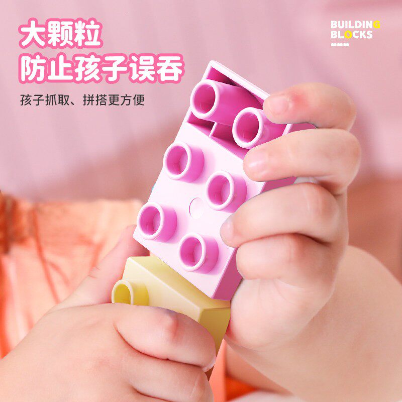 韩国费乐大颗粒积木梦幻城堡公主城堡玩具屋拼装玩具女孩益智系列