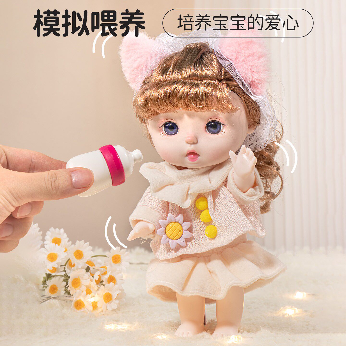 韩国儿童娃娃手推车玩具女孩3-6岁过家家仿真洋娃娃可换装小公主