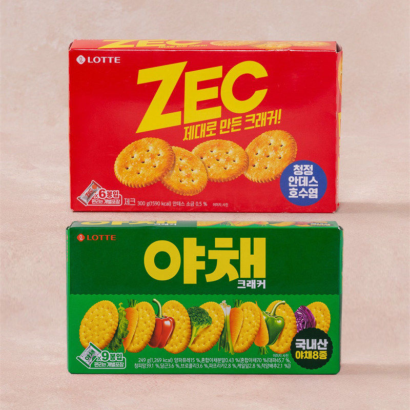 乐天蔬菜饼干酥脆咸味小食品韩国进口零食盒装 seventeen 全圆佑