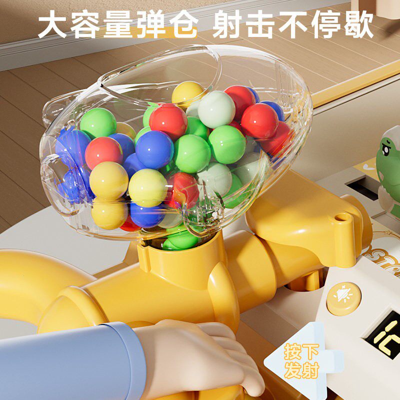 韩国儿童生日礼物爆款打弹珠游戏机益智游戏男女孩子玩具互动专注