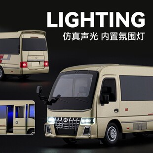 韩国丰田考斯特车模彷真合金商务大巴车客车面包车巴士模型玩具车