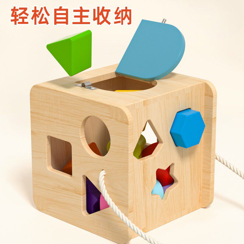 韩国儿童积木玩具婴儿6个月以上大颗粒男孩0女宝宝1一2岁益智拼装