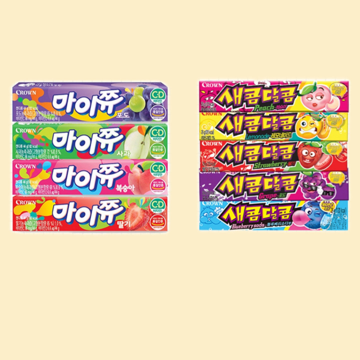 融化特价 韩国进口零食糖果软糖水果味酸甜糖葡萄草莓蓝莓汽水味