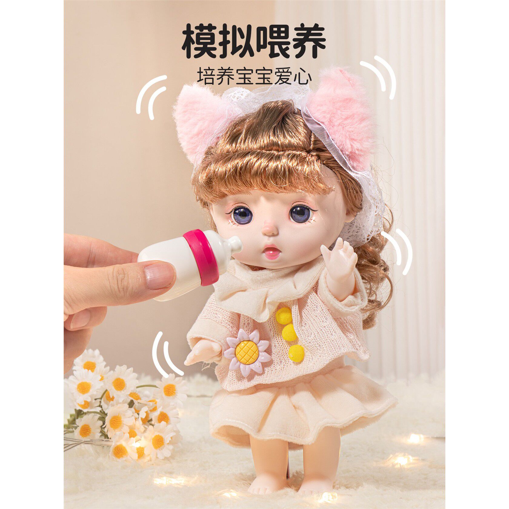 韩国彷真洋娃娃玩具手推车女孩公主可换衣服宝宝玩偶公仔套装儿童