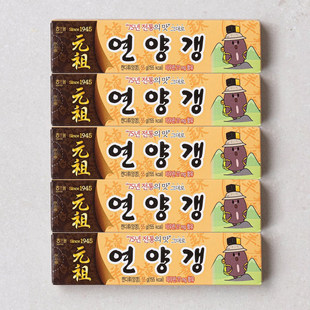 海太羊羹糕点红小豆红豆糕点韩国进口零食