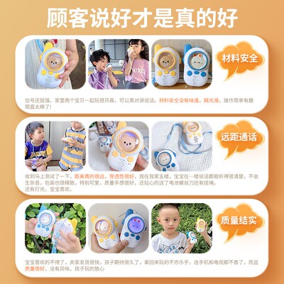 韩国小女孩2025爆款玩具