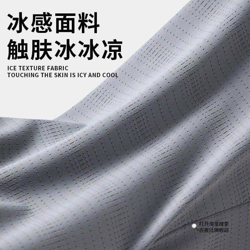 韩国德国潜水面罩男浮潜冲浪装备夏季防晒脸基尼全脸海边游泳头套