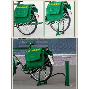 韩国复古二八大杠自行车邮政车合金模型创意摆件怀旧经典 玩具手办