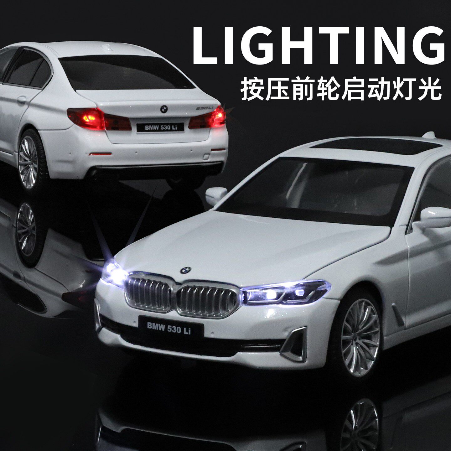 韩国宝马5系车模彷真合金BMW530五系汽车模型收藏摆件男孩玩具车