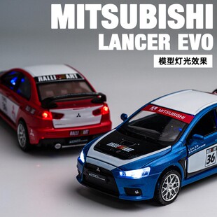 韩国三菱EVO拉力赛车合金车模儿童玩具车礼物摆件1 32彷真WRC汽车