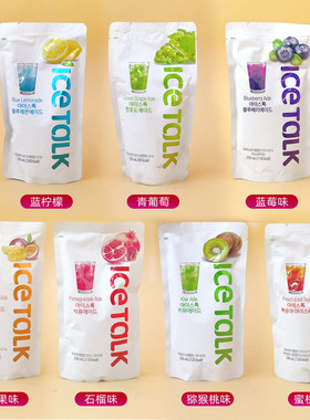 蓝柠檬桃子蓝莓石榴青葡萄猕猴桃芒果饮料袋装韩国便利店进口PRom
