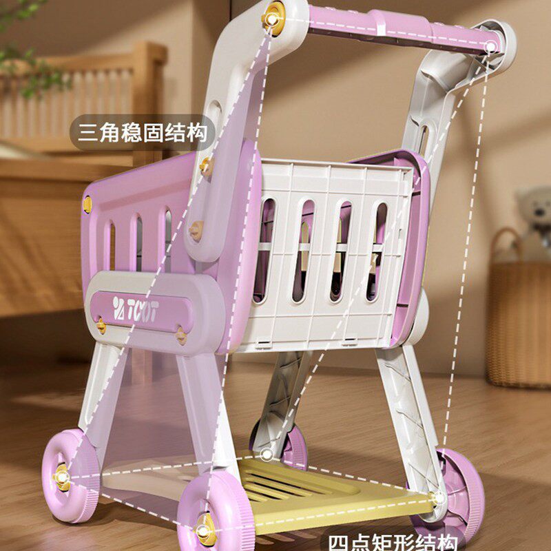 韩国购物车玩具宝宝小手推车儿童扮家家酒大号超市水果切切乐厨房