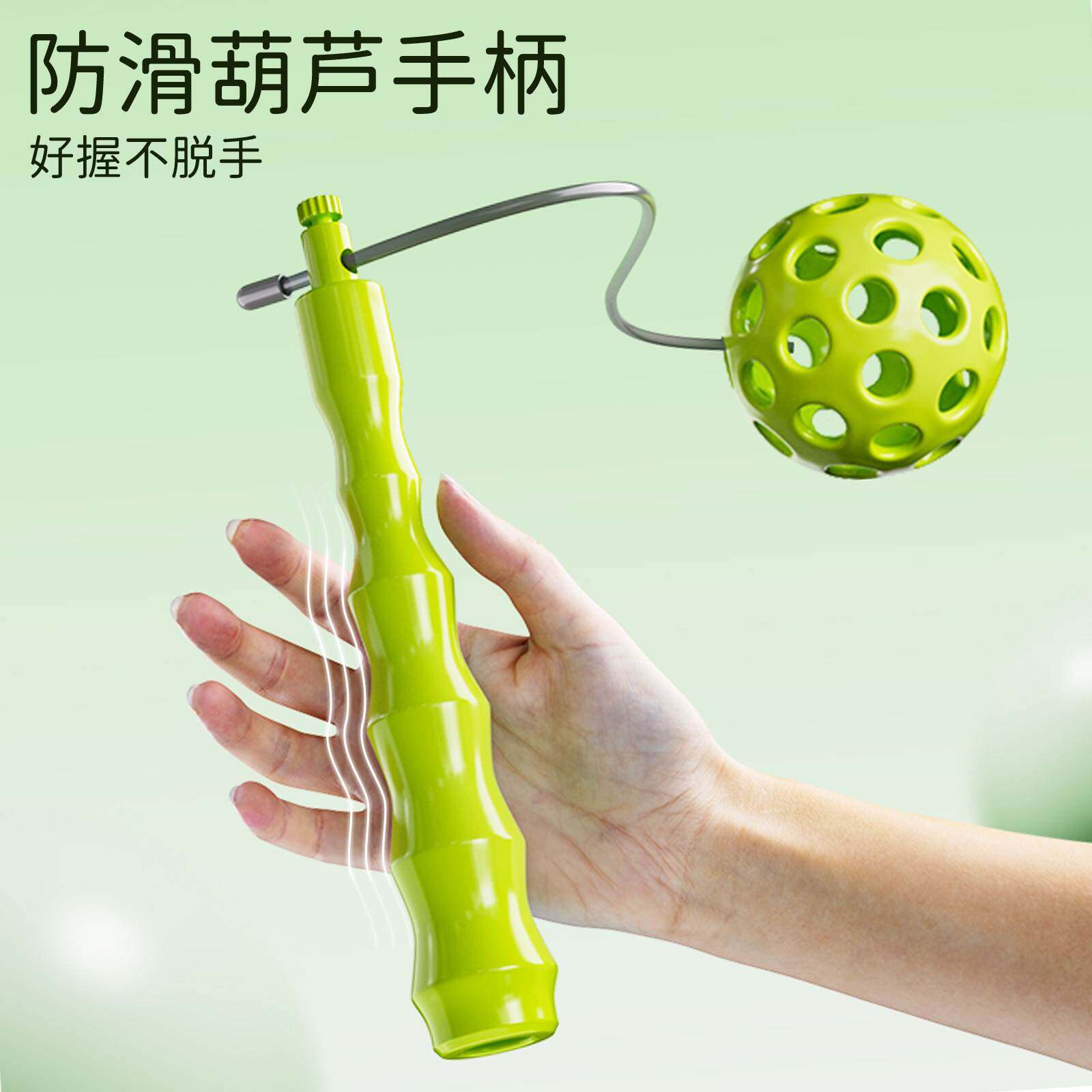 韩国儿童小学生跳绳辅助器初学者跳绳姿势矫正带幼儿园跳神专用无