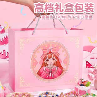 韩国女孩生日礼物10岁6儿童女童玩具8的12高端7实用9十小女生圣诞