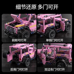 18岁9生日 玩具6 韩国星涯优品回力赛车积木益智模型2025新款 拼装