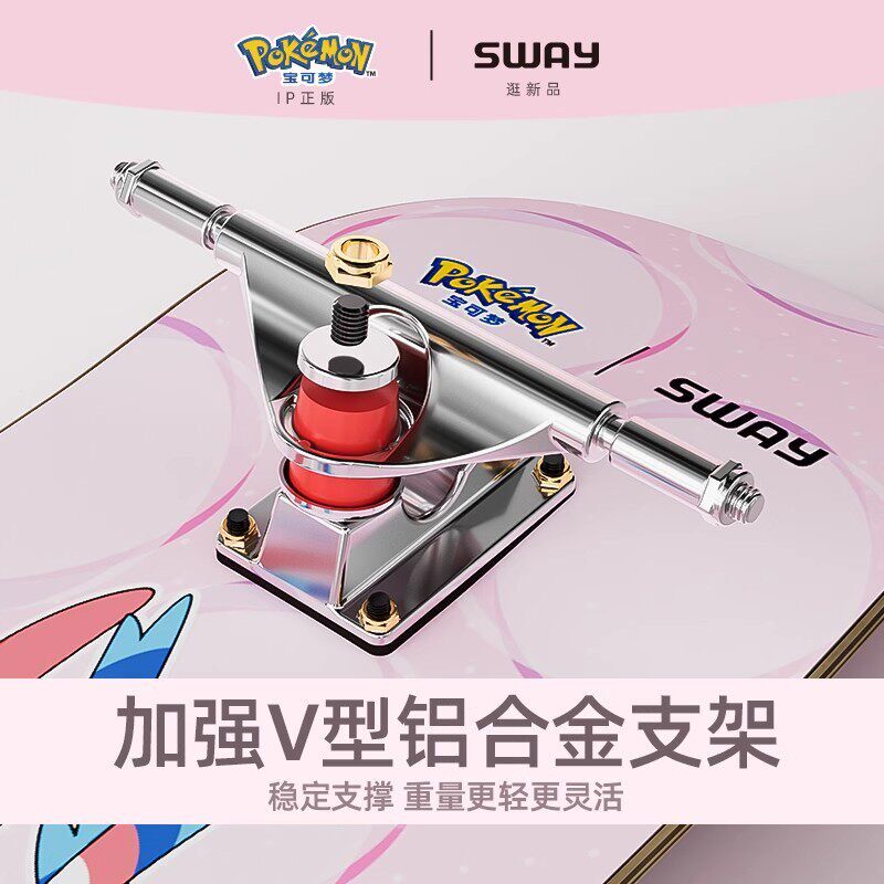 韩国儿童滑板车女孩6到12岁专用初学者玩具小学生专业版可转弯3防